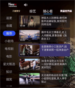 环球360·(中国)有限公司官网